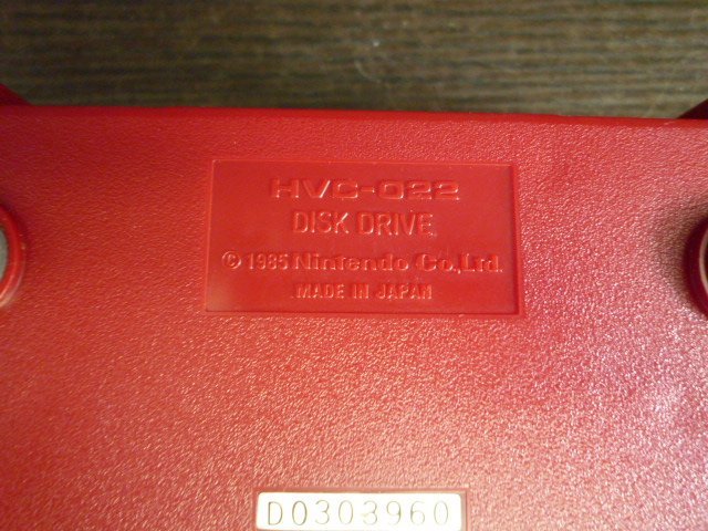 TMB-06139-03 任天堂 FC ファミコン 本体 HVC-001 ディスクシステム HVC-022 HVC-023 まとめて ※ジャンク品_画像8