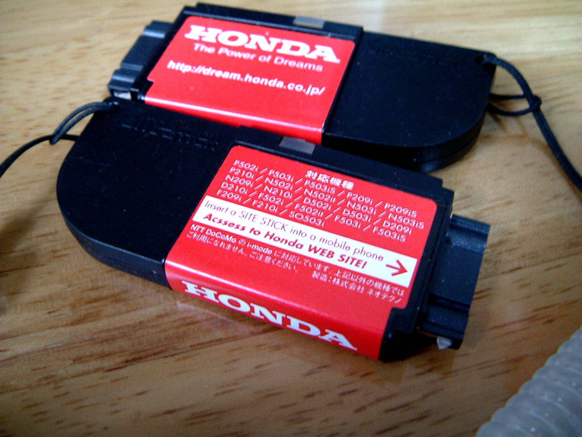 * not for sale Honda strap site stick 2 piece new goods Novelty 