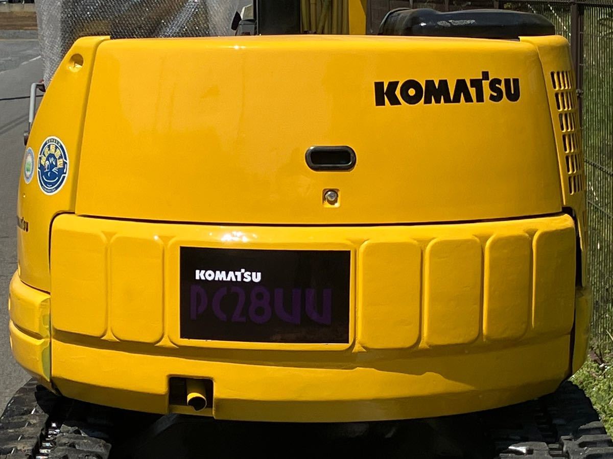 コマツ　PC 28 uu-2 ★3トンクラス★ミニユンボ★油圧シャベル★重機★関東、茨城県、KOMATSU.新品ハサミ_画像5