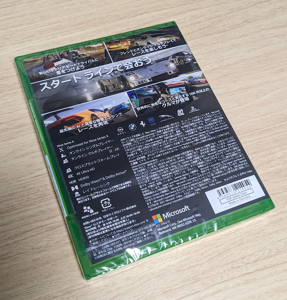 【Xbox】 Forza Motorsport_画像2