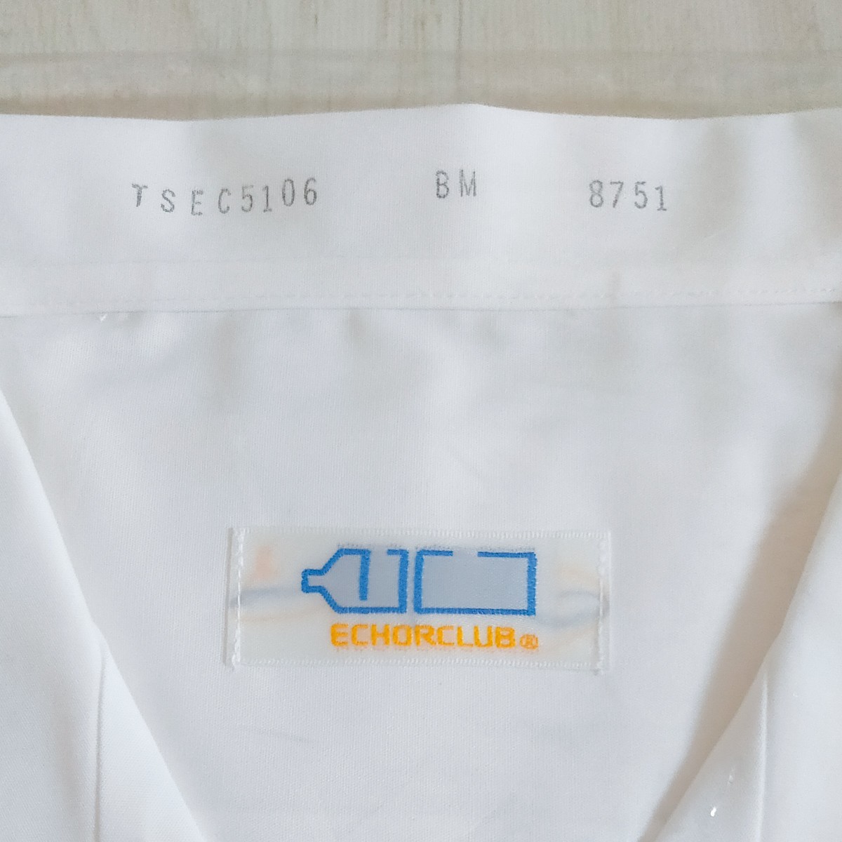 未使用 エコールクラブ ECHORCLUB 半袖 開襟 シャツ BMサイズ スクールシャツ 白 オープン Yシャツ 学生 ビジネス 日本製 明石被服興業の画像3