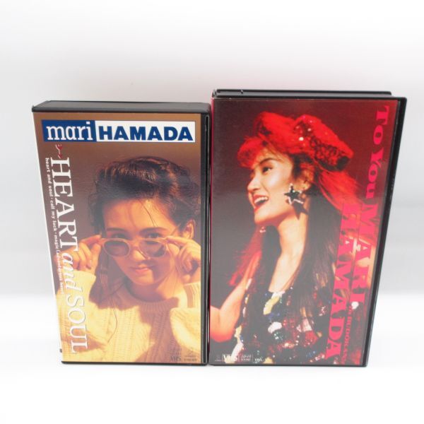 動作品 VHS 浜田麻里 2本セット (To You MARI HAMADA in BUDOKAN!) (HEART AND SOUL)ライブ 音楽 ビデオ テープ 歌詞カード付き/B16_画像1