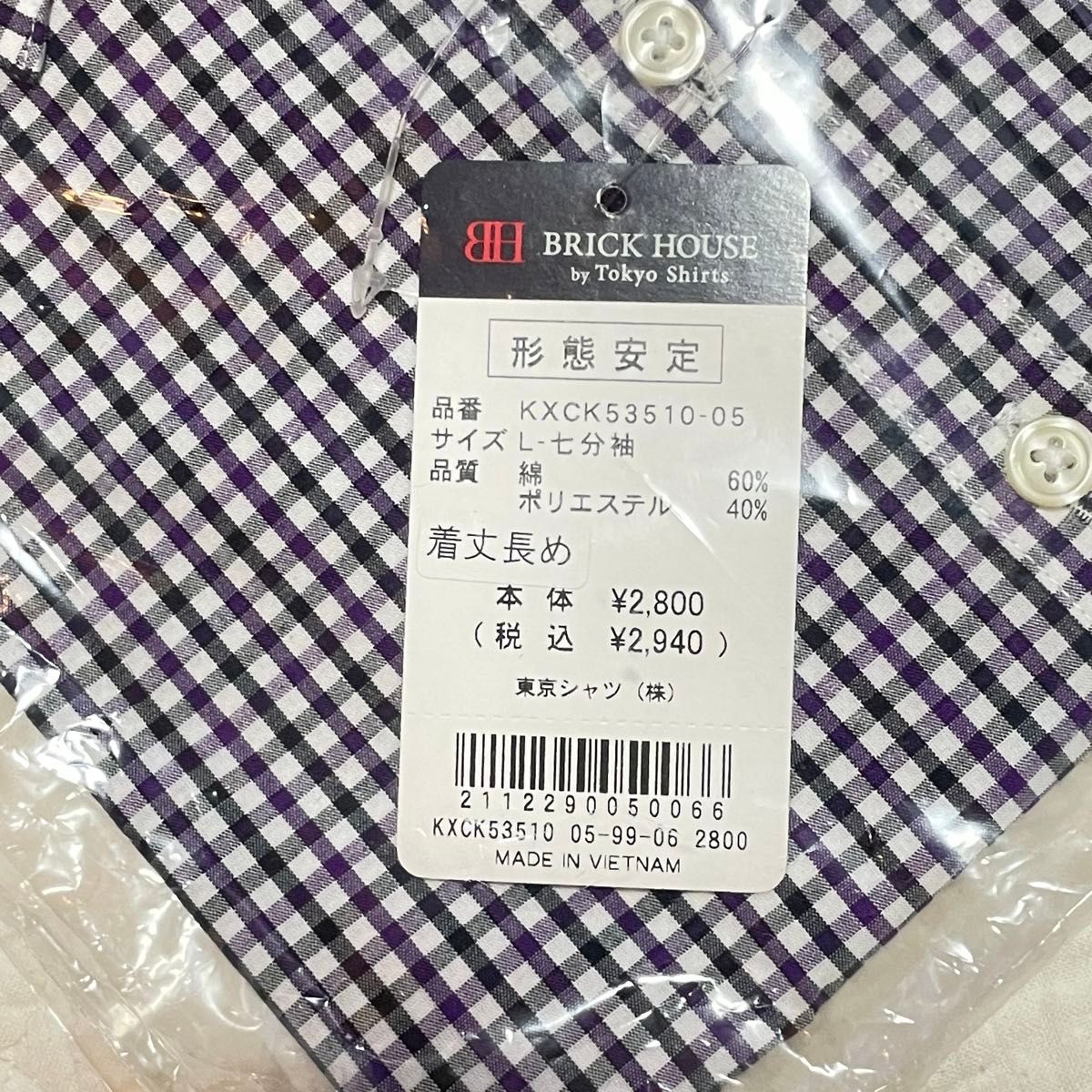 BRICK HOUSE by 東京シャツ　シャツ　七分袖　着丈長め　形態安定　Ｌ チェック