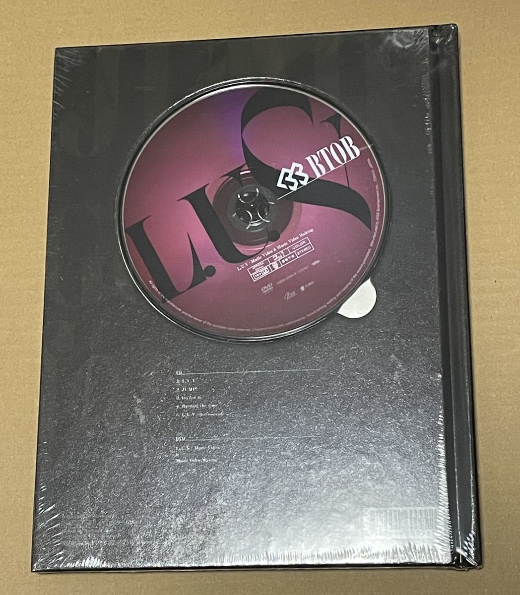 未開封 送料込 BTOB - L.U.V CD+DVD / LUV / TSBB5044_画像2