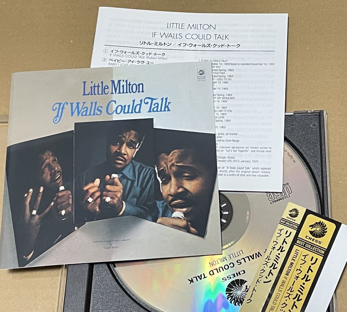 送料込 Little Milton - If Walls Could Talk 国内盤CD / UICY76558_画像1