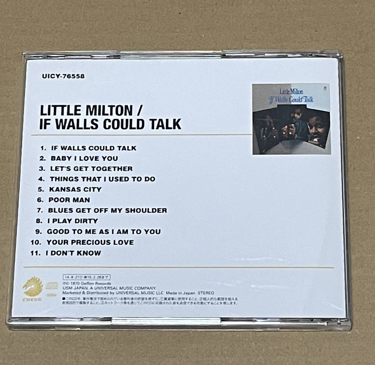 送料込 Little Milton - If Walls Could Talk 国内盤CD / UICY76558_画像3