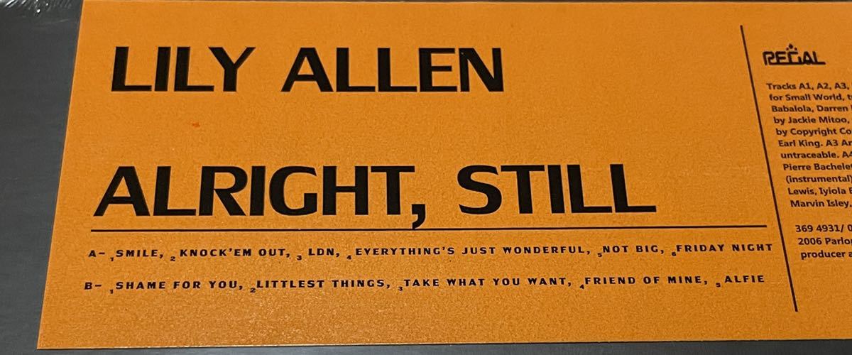 未開封 レア 送料込 Lily Allen - Alright, Still レコード 再発盤 / 0094636949314_画像3