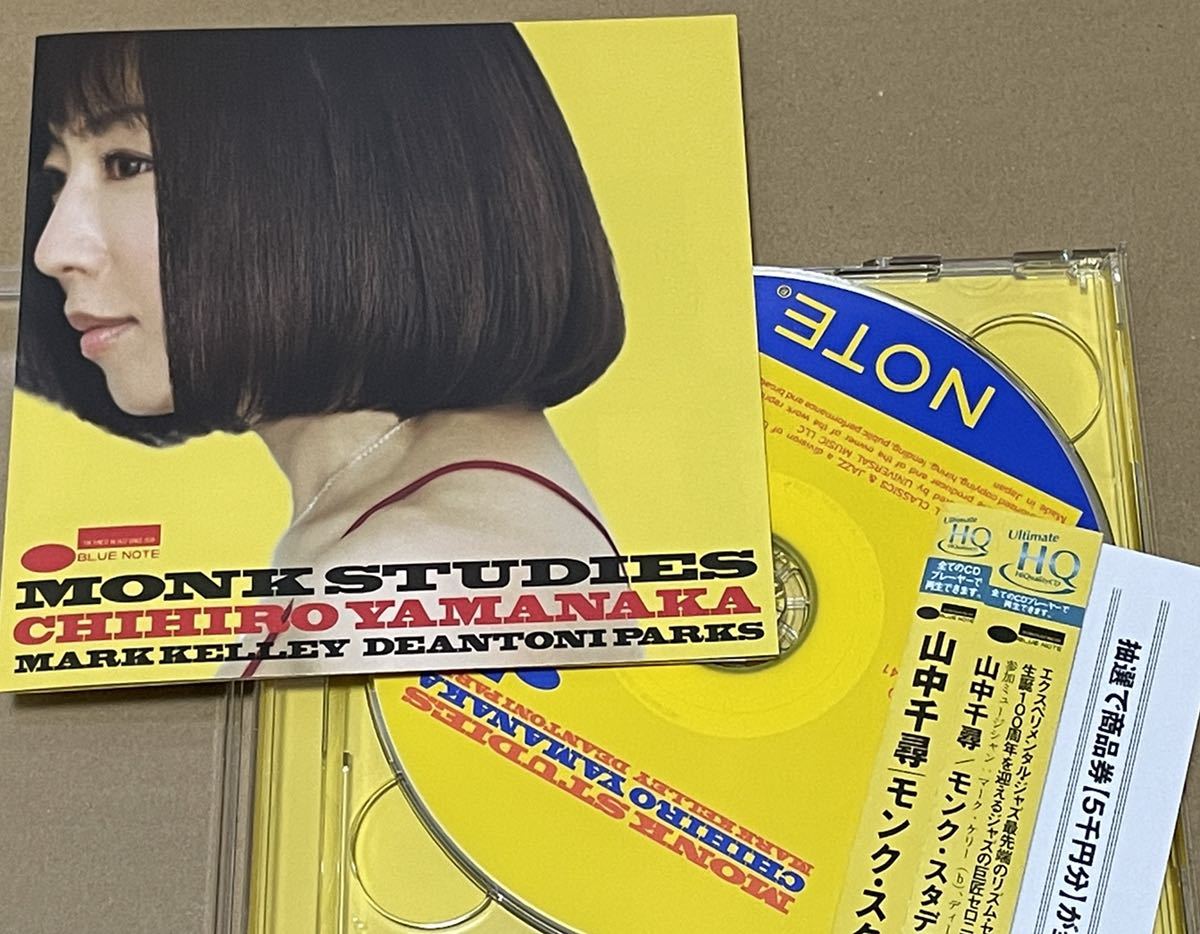 送料込 HQCD 山中千尋 - モンク・スタディーズ 初回限定盤 CD+DVD / Chihiro Yamanaka - Monk Studies / UCCQ9303_画像1