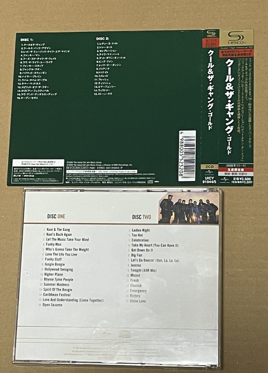 送料込 SHM-CD Kool & The Gang Gold CD2枚組 / クール & ザ・ギャング / UICY91044_画像5