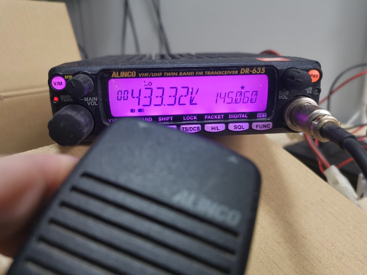 ALINCO Alinco VHF/UHF TWIN BAND FM приемопередатчик DR-635D EMS-61 электризация OK текущее состояние распродажа 