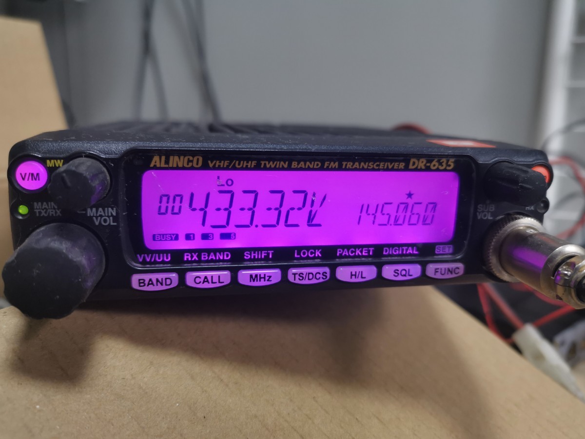 ALINCO アルインコ　VHF/UHF　TWIN BAND FM トランシーバー　DR-635D　EMS-61　通電OK　現状販売_画像2