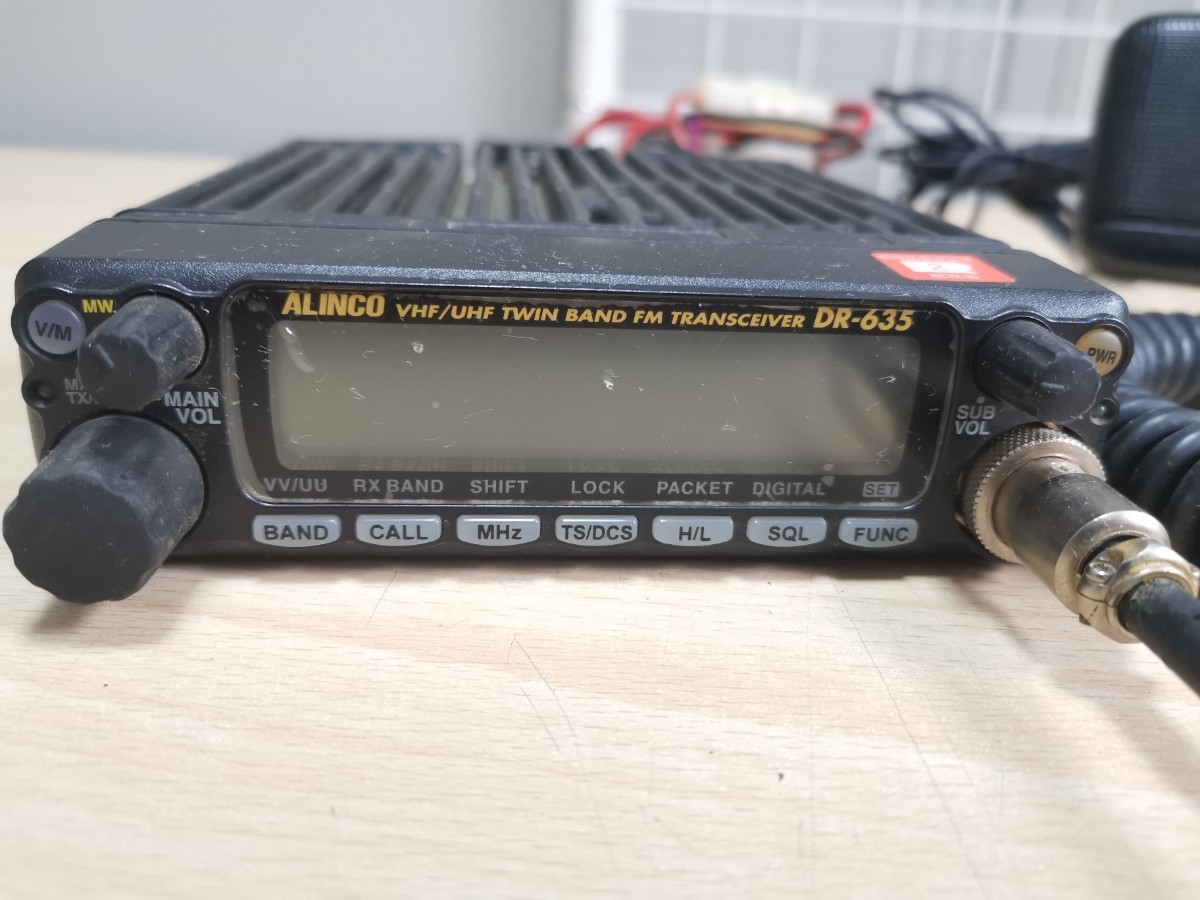 ALINCO アルインコ　VHF/UHF　TWIN BAND FM トランシーバー　DR-635D　EMS-61　通電OK　現状販売_画像4