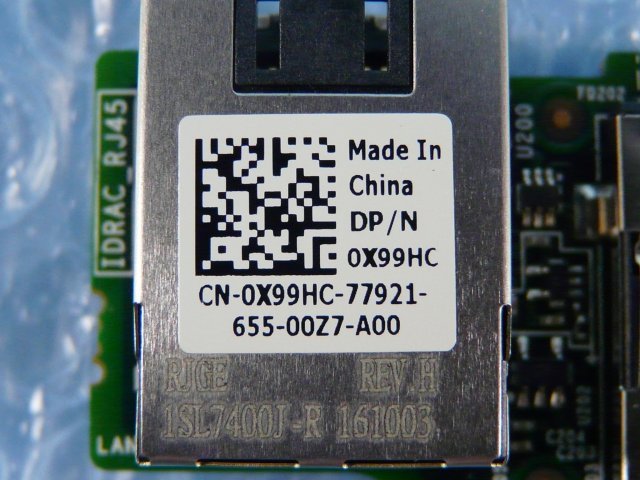 1KTF // デル iDRAC8 0X99HC(X99HC) / Remote Access Card // Dell PowerEdge R430 取外 //在庫2_画像2