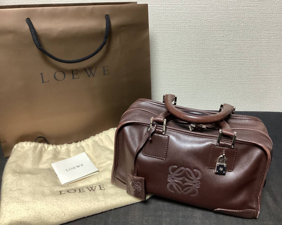 正規品★ロエベ★LOEWE★アマソナ★ハンドバッグ★アナグラム★シルバー金具★鍵★かばん鞄★革レザー★ブラウン茶色★説明書保存袋紙袋付_画像1