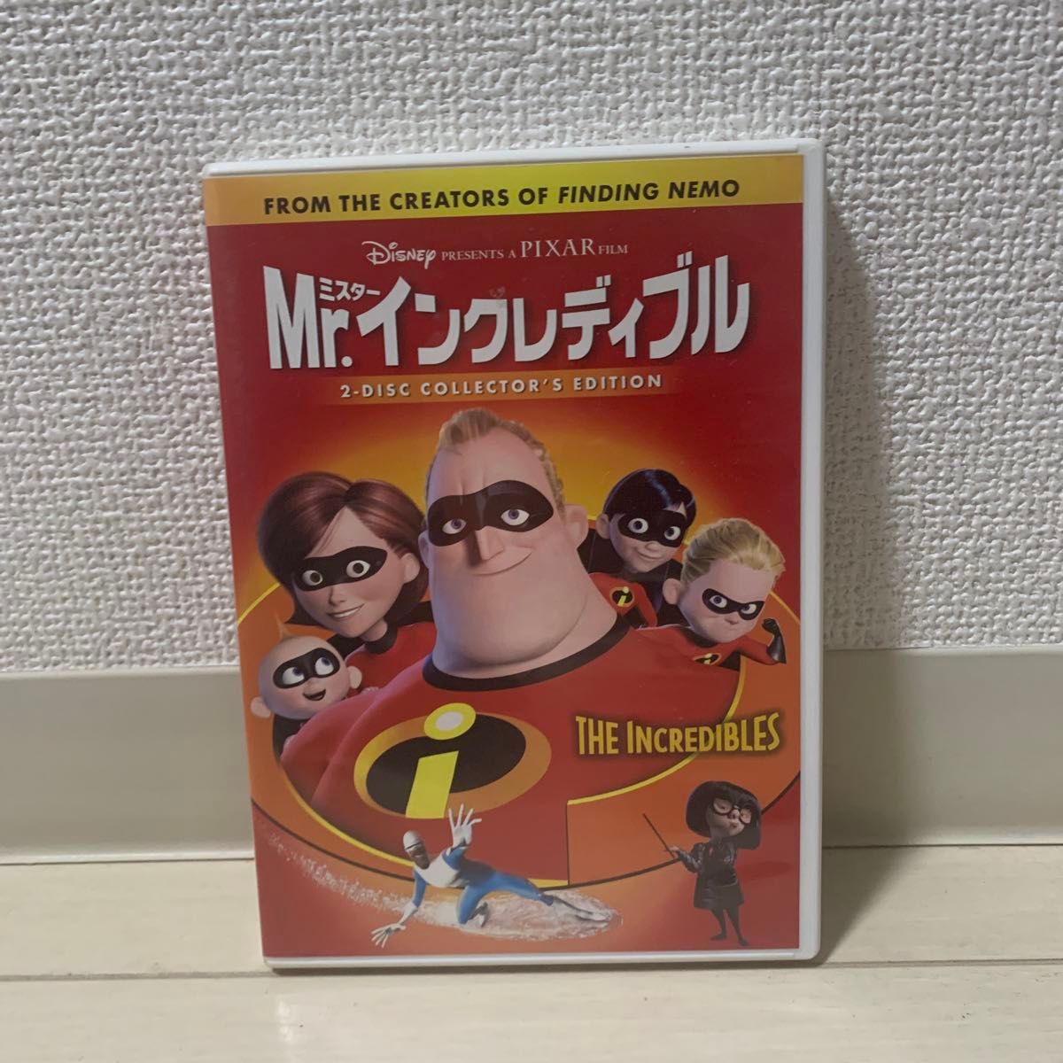 DVD Mr インクレディブル｜Yahoo!フリマ（旧PayPayフリマ）