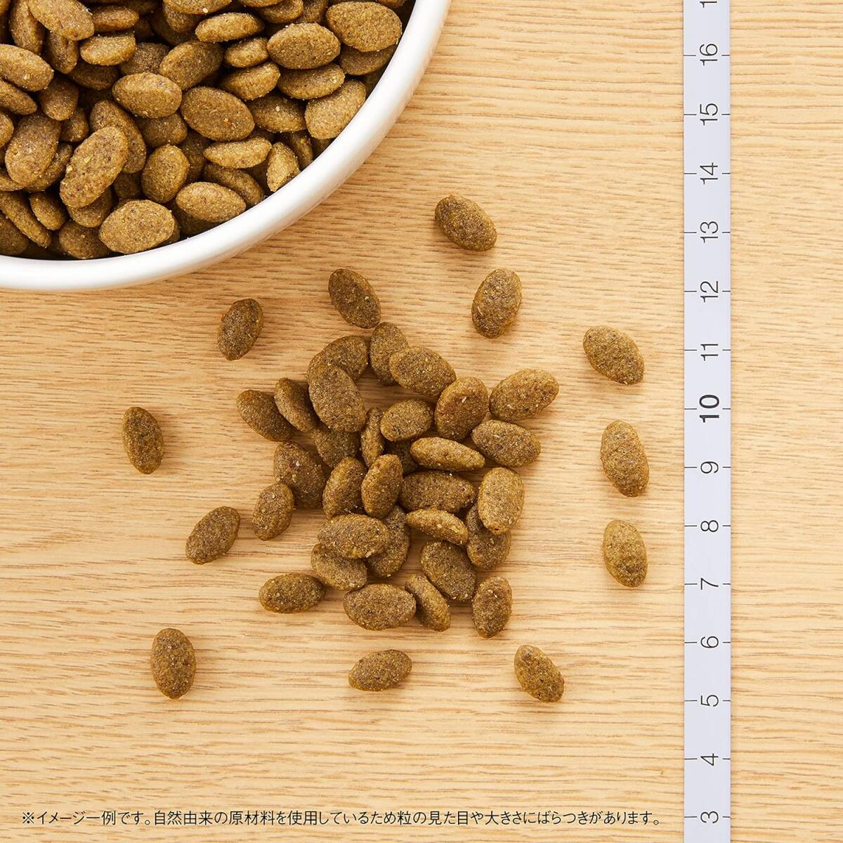 2) 2kg(おすすめ) Nutro ニュートロ ナチュラル チョイス キャット 穀物フリー アダルト サーモン 2kg キャット_画像7