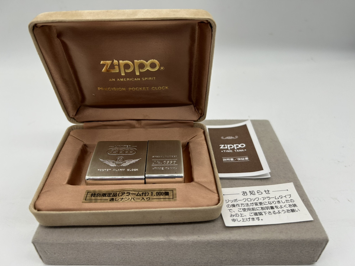 2510-01★ZIPPO TIME TANK POCKET CLOCK　特別限定品(アラーム付) シリアル入り No.0597 ミニ時計 ミニクロック【動作未確認】★_画像1