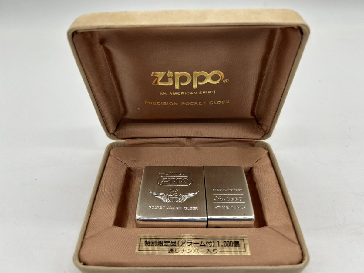 2510-01★ZIPPO TIME TANK POCKET CLOCK　特別限定品(アラーム付) シリアル入り No.0597 ミニ時計 ミニクロック【動作未確認】★_画像8