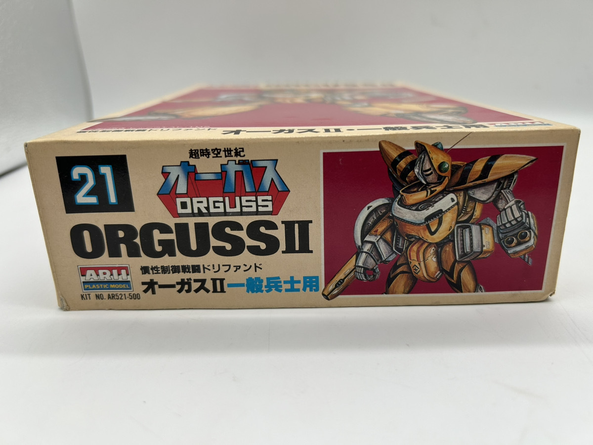 2794-02★未組立★慣性制御戦闘ドリファンド オーガスII 一般兵士用 「超時空世紀オーガス」 シリーズ No.21 1/48スケール プラモデル★_画像8