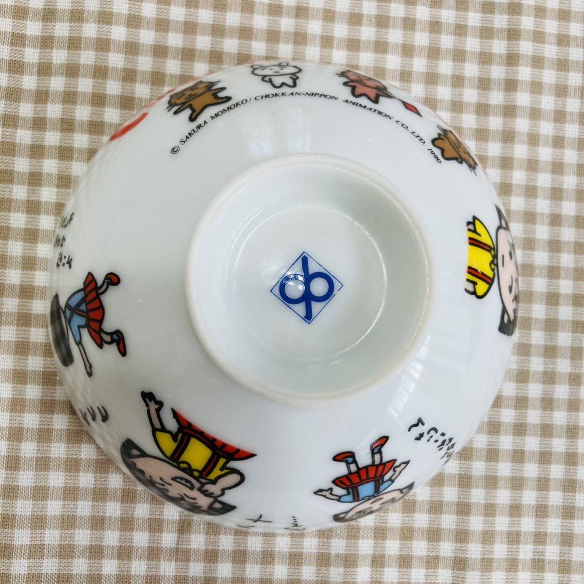 ちびまる子ちゃん/茶碗/ちびまるこちゃん/食器 /陶器 /昭和レトロの画像6