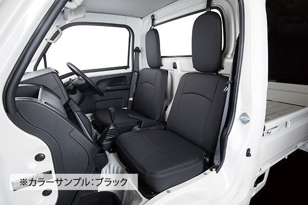 トラック・商用車バン専用シートカバー ★ MAZDA マツダ スクラム 5代目 DG17V【1台分】◆ 働く車シリーズ ストロングレザー