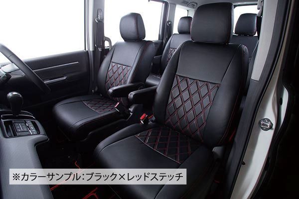 【Clazzio DIA】ニッサン 日産 デイズ 初代 B21W（AA0）型 （2013-2019）◆ ダイヤキルトモデル★本革調シートカバー