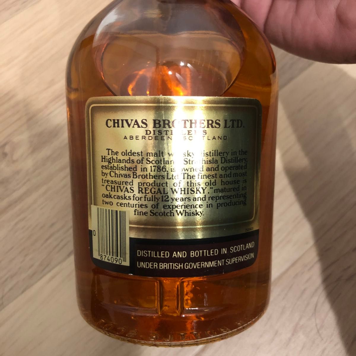 CHIVAS REGAL12（シーバスリーガル12年）750ml、箱有り、未開封、古酒、ウイスキー