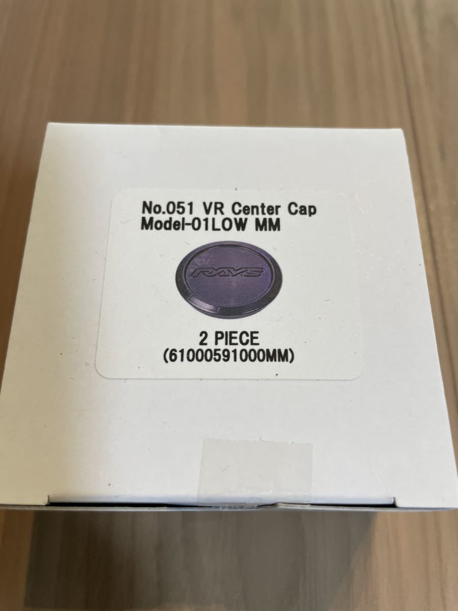 ■■■在庫有すぐ発送 レイズ RAYS No.051 センターキャップ TE37 SAGA SONIC ULTRA ZE40 21C TE37V G25 VR Center Cap Model-01 LOW MM⑤_画像3