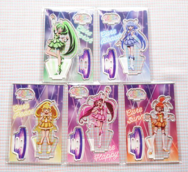 プリキュアバーチャルワールド アクリルスタンド5種セット スマイルプリキュア! キュアハッピー/サニー/ピース/マーチ/ビューティ 開封済_画像1