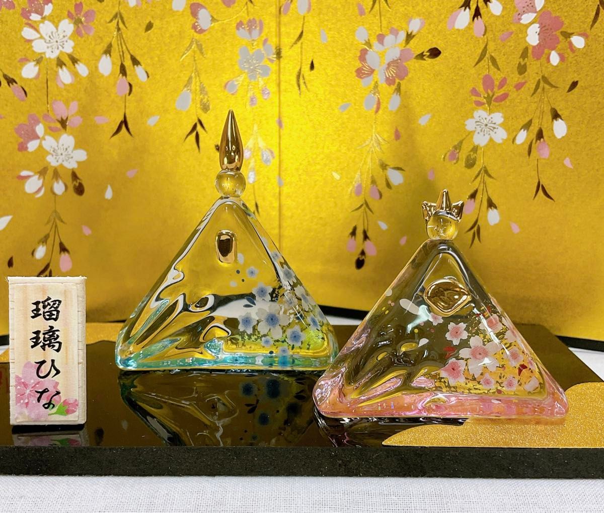 ガラス製雛人形【彩桜瑠璃三角雛】ひな祭り 雛飾り 三月飾り ガラス製雛人形【彩桜瑠璃三角雛】ひな祭り 雛飾り 三月飾り