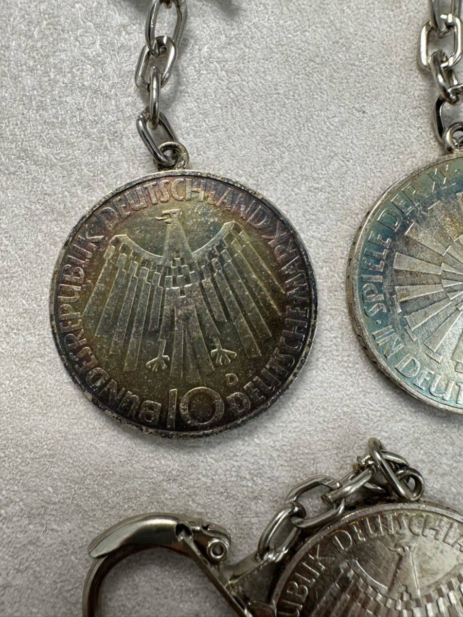 【93.2g　計5点】1972年　ミュンヘンオリンピック記念　10マルク銀貨　コイン　キーホルダー ドイツ(MUNCHEN)_画像2