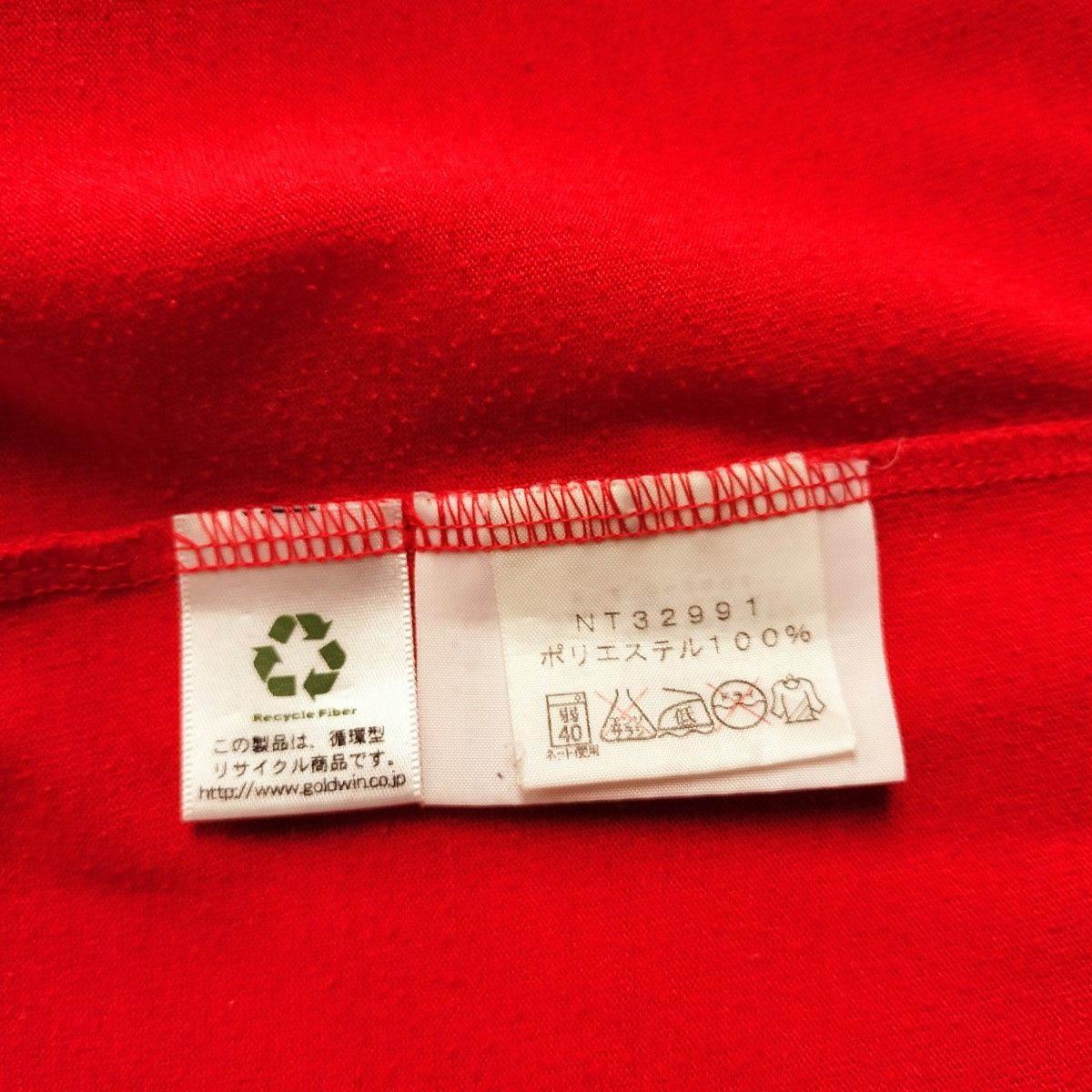 【やや難あり】ザ・ノース・フェイス Tシャツ  メンズ 半袖  赤×ネイビー M