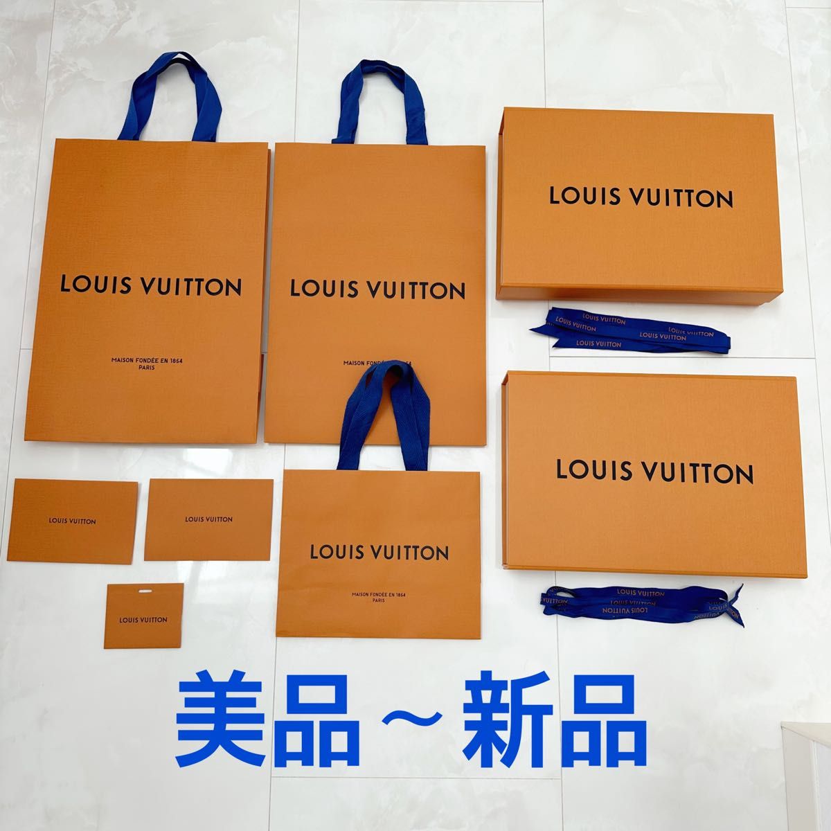 LOUIS VUITTON ルイヴィトン ショッパー 紙袋 空箱 ショップ袋 空き箱