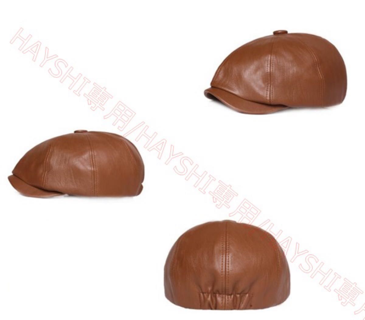 ハンチング帽 　レザー帽子　 ハンチング 　キャスケット　ベレー帽　即日発送　送料無料 帽子　3色自由選択