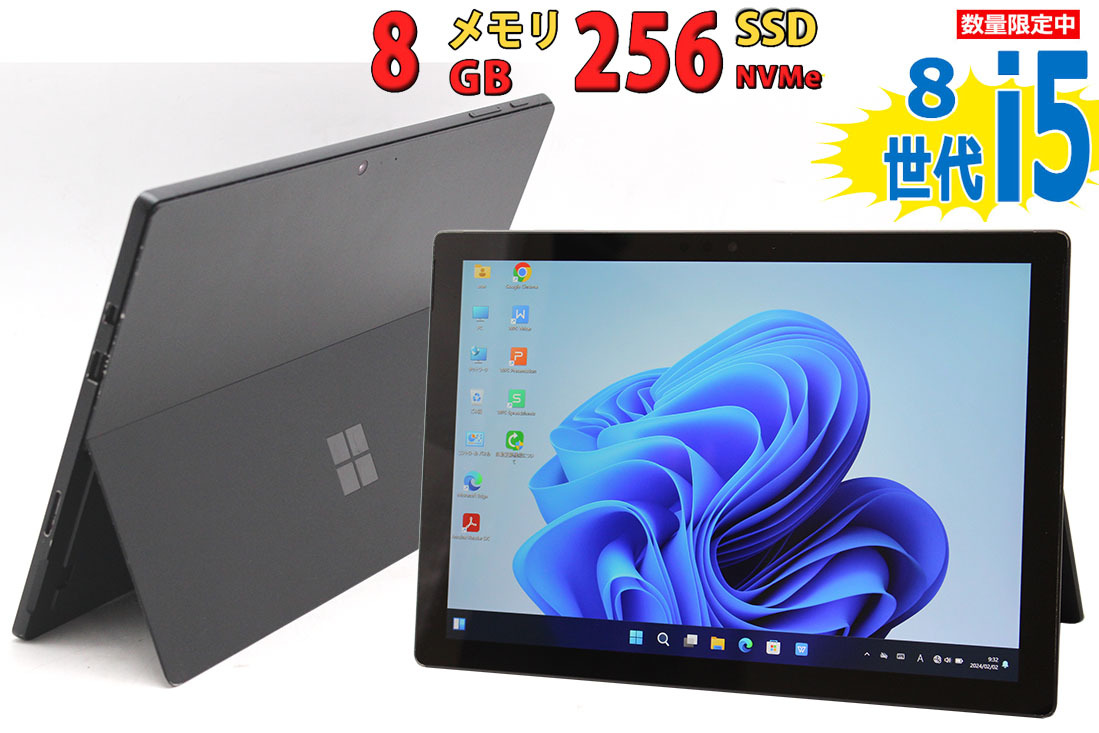  б/у прекрасный товар чёрный 12.3 type 2K планшет Microsoft Surface Pro6 Model.1796 Windows11. поколение i5-8350u 8GB NVMe 256GB-SSD камера беспроводной Office