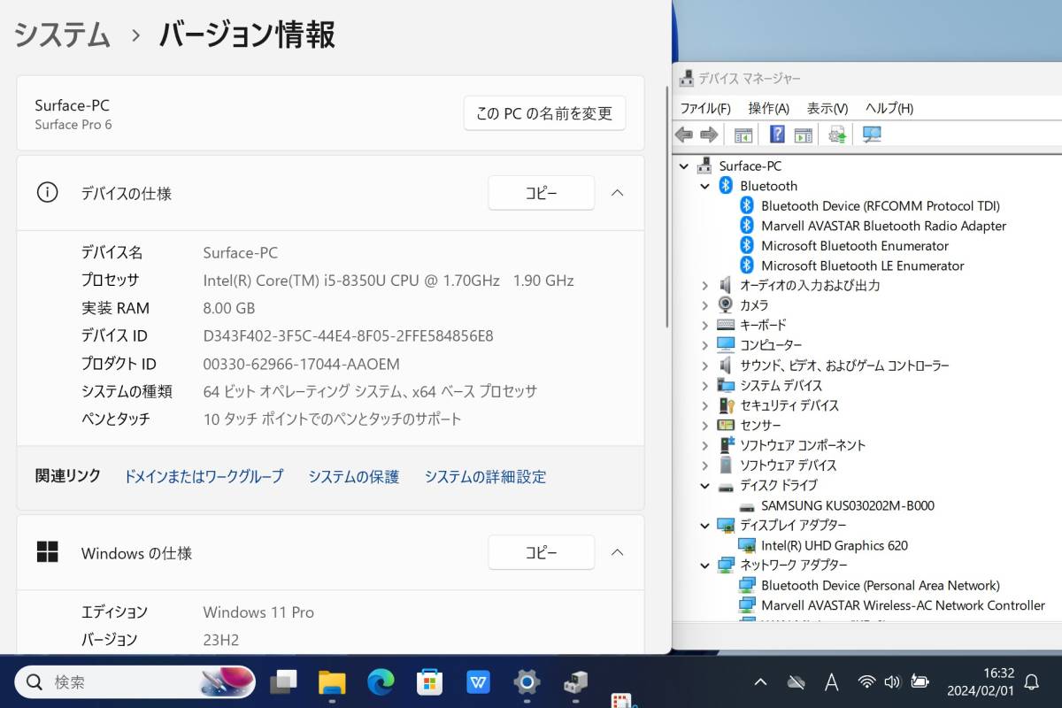  б/у прекрасный товар чёрный 12.3 type 2K планшет Microsoft Surface Pro6 Model.1796 Windows11. поколение i5-8350u 8GB NVMe 256GB-SSD камера беспроводной Office
