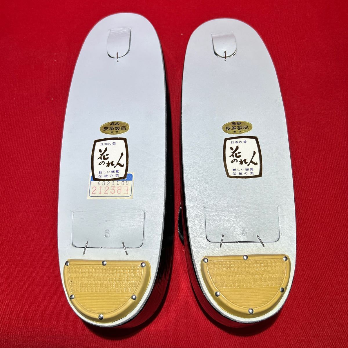 item_image_9