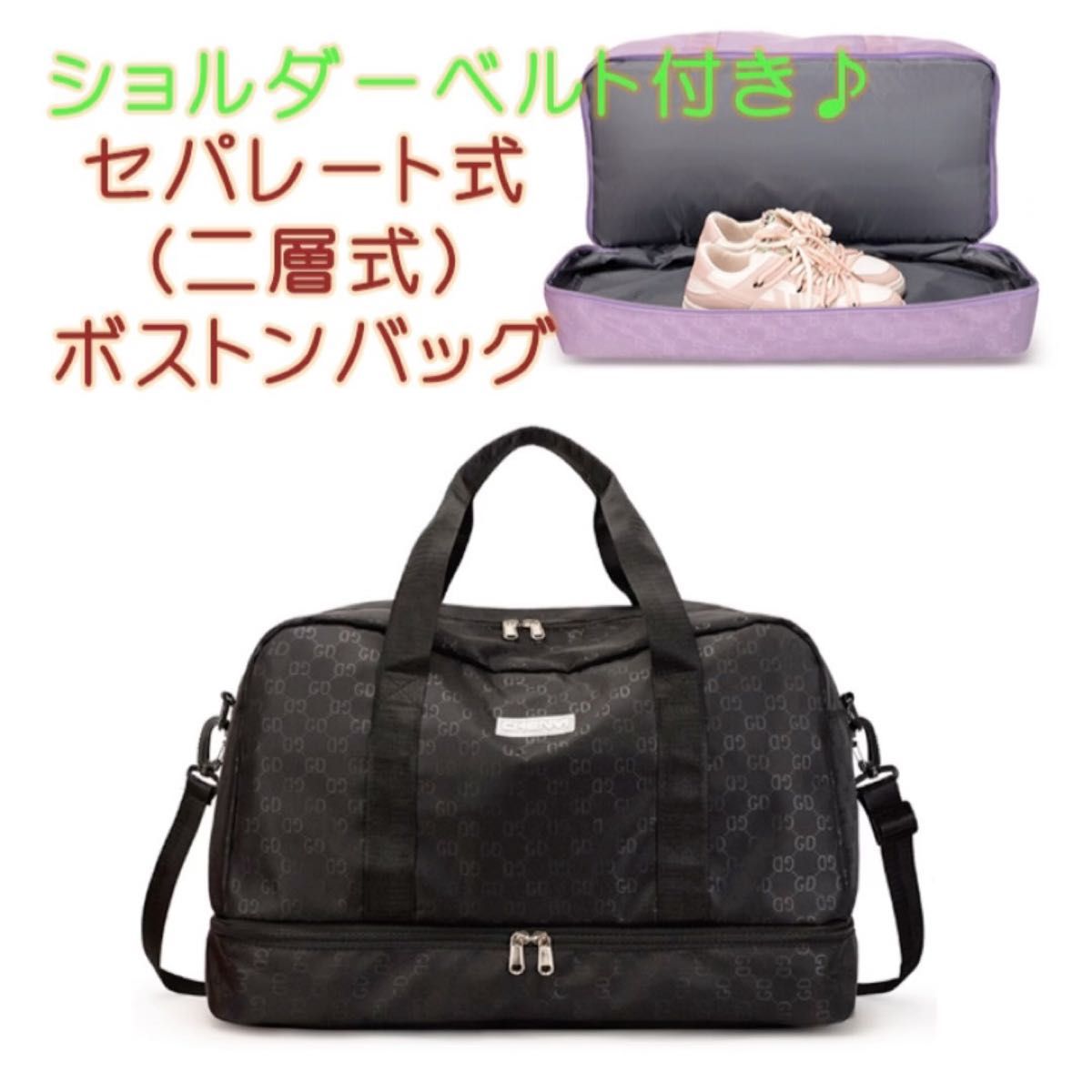 極美品】ポーター タンカー ボストンバッグ ブラック 2way 極美品】ポーター タンカー ボストンバッグ ブラック 2way