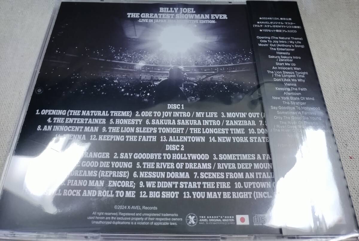 Billy Joel - The Greatest Showman Ever Live in Japan 2024 Definitive Edition 通常盤 XAVEL_画像2