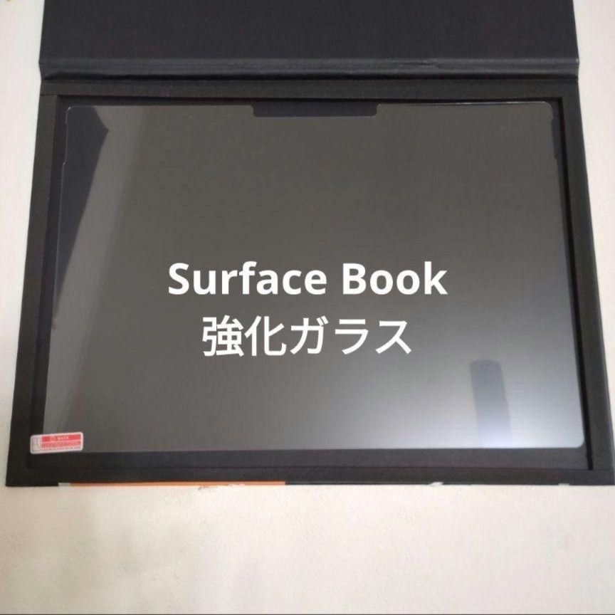 Surface Book 3/2/1 13.5 インチ 強化ガラス保護フィルム   9H高硬度 高感度 高透過率