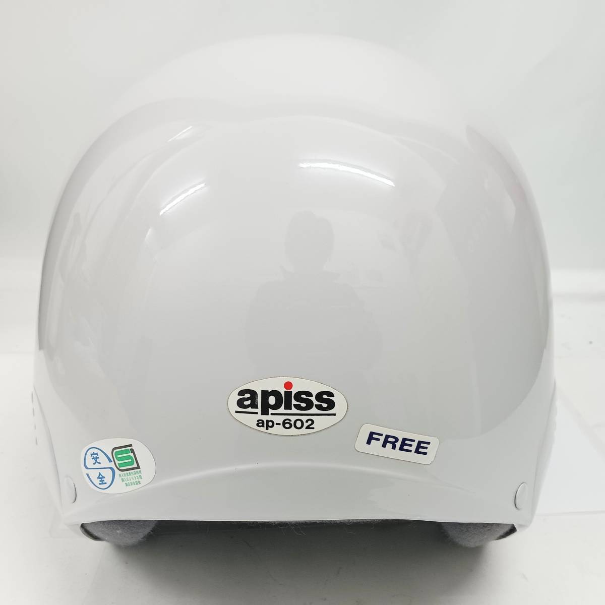 【617】★1円スタート★ ヘルメット apiss ap-602 フリーサイズ ホワイトカラー ジェットタイプ 実用品 大人用 バイク ツーリング ドライブ_画像4