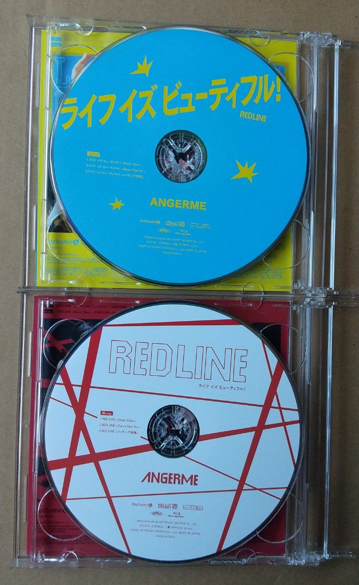 アンジュルム「RED LINE/ライフイズビューティフル」初回生産限定盤A・B（CD2枚+Blu‐ray2枚）MV,メイキング映像