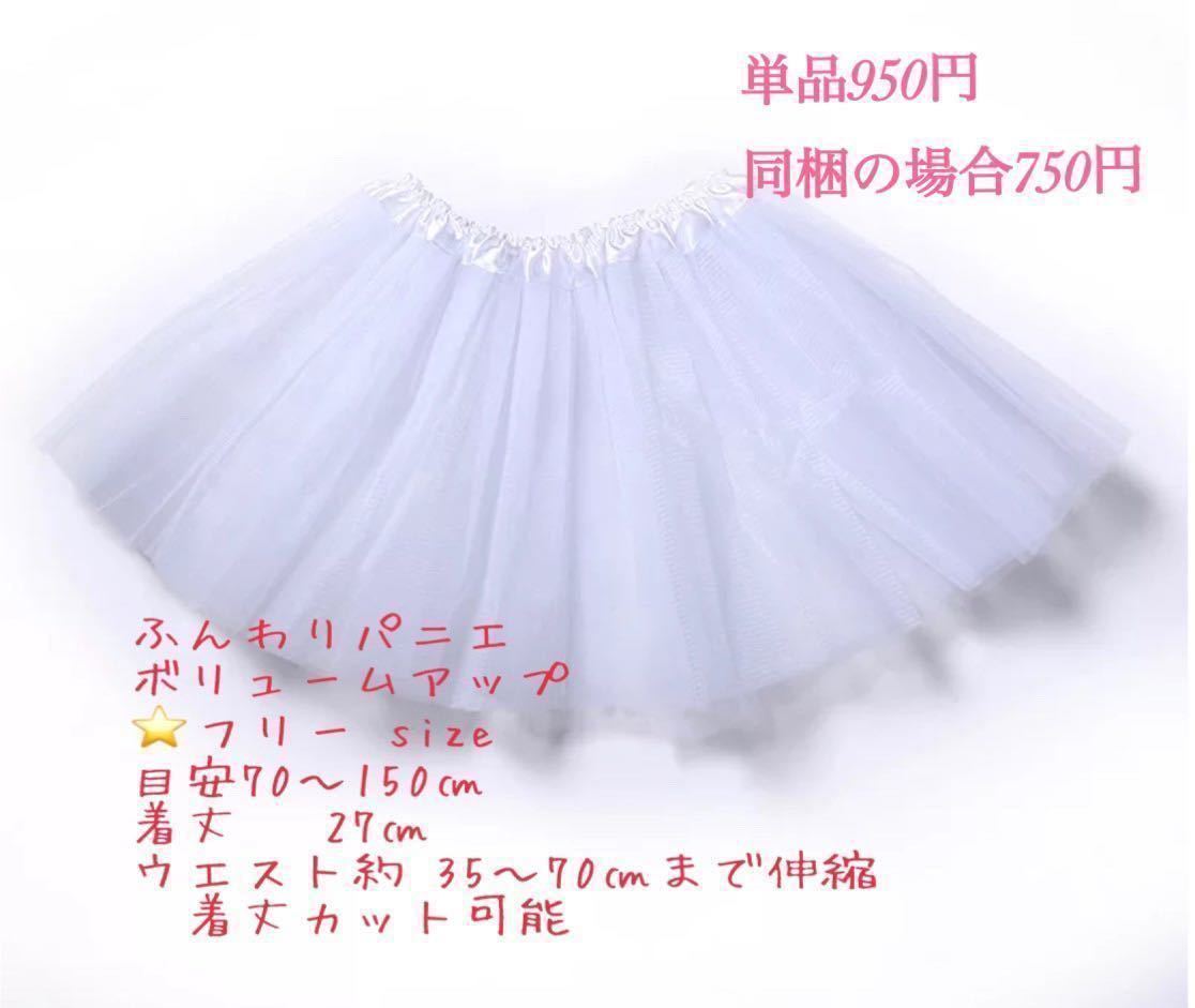 新品130㎝イエロー★子供ドレスワンピースフラワードレスリングガール子供ワンピース子どもドレス結婚式 発表会 コンクール入学式卒業式_画像10