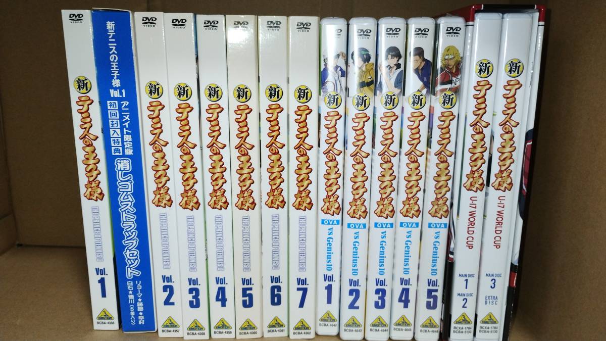 新テニスの王子様 テレビシリーズ OVA WORLD CUP DVDセット ♪送料無料 即決 新テニスの王子様 テレビシリーズ OVA WORLD