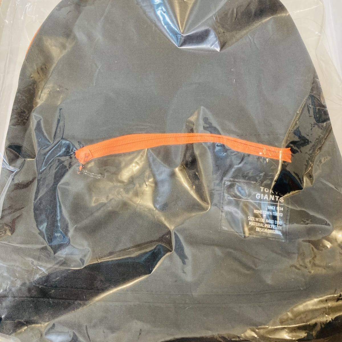 新品未使用 非売品 ハイランク会員限定 ナイキ TYO Swoosh 新品未使用 非売品 ハイランク会員限定 ナイキ TYO Swoosh