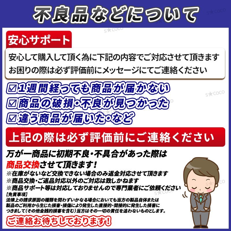 センサーライト ソーラーライト 48COB 屋外 LED 4個セット 投光器 照明 人感 防犯灯 ソーラー 防水 玄関 COB 自動点灯 太陽光 防犯 車庫_画像9