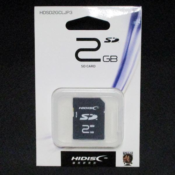 送料無料メール便 SDカード 2GB 2ギガ ハイディスク HIDISCｘ２枚セット/卸_画像3