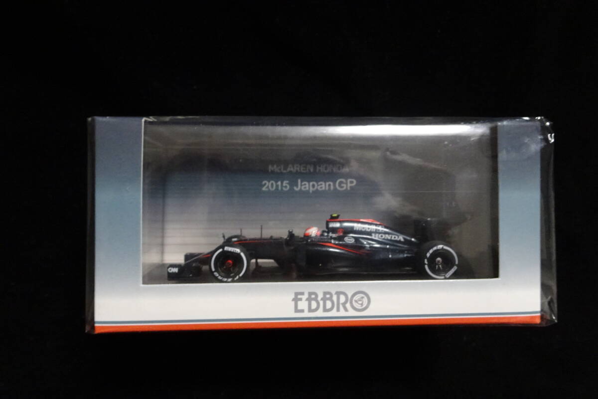【EBBROミニカー】McLaren Honda MP4-30 2015 Japan GP / Jenson Button《45329》マクラーレン　ホンダ