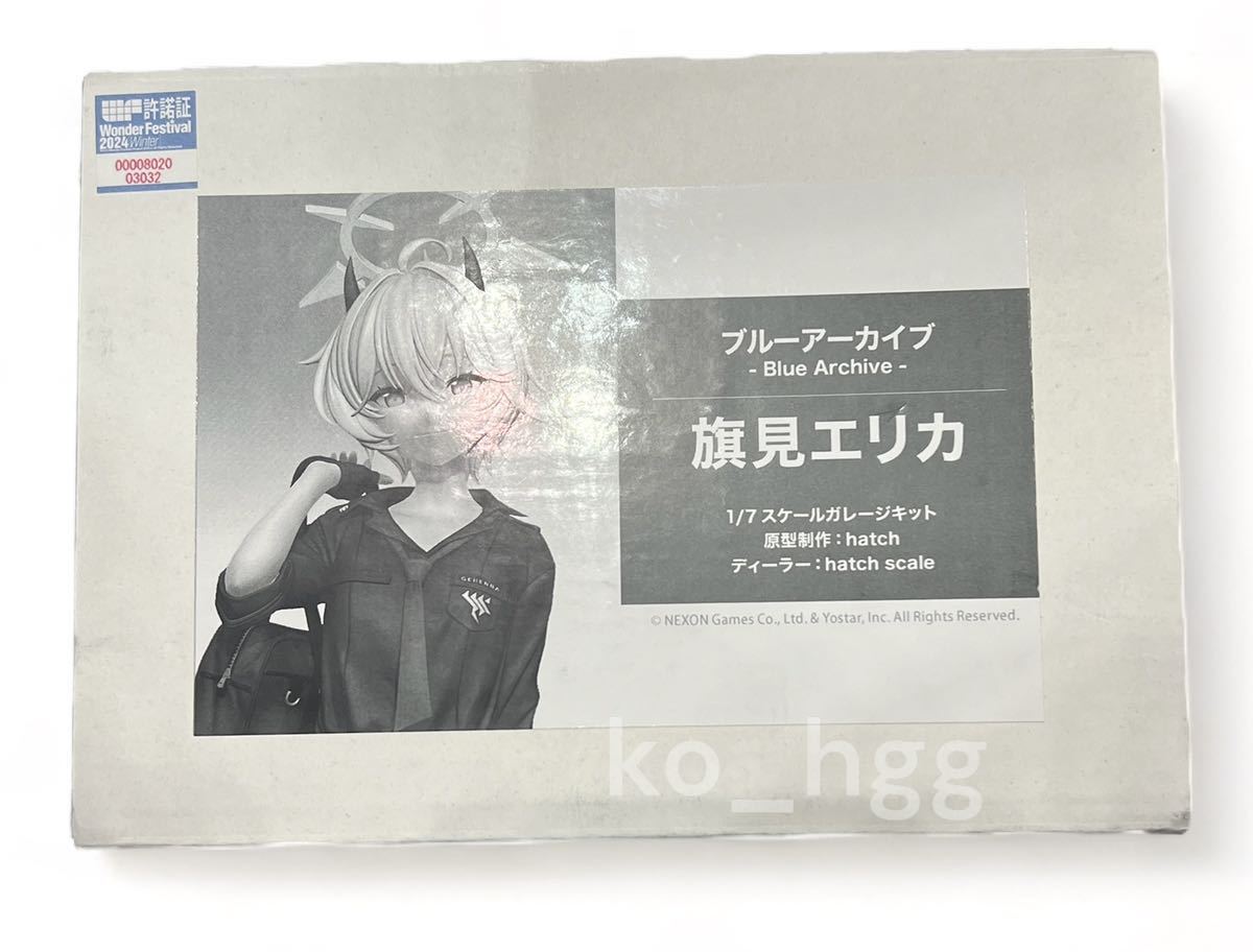 Yahoo!オークション - 旗見エリカ 1/7スケール hatch scale Yahoo!オークション - 旗見エリカ 1/7スケール hatch scale