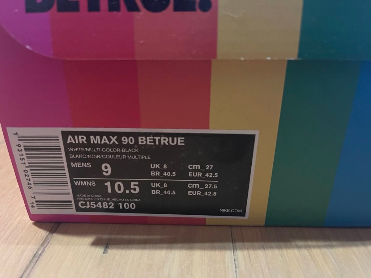 NIKE AIRMAX90 BETRUE RAINBOW 27cm USED